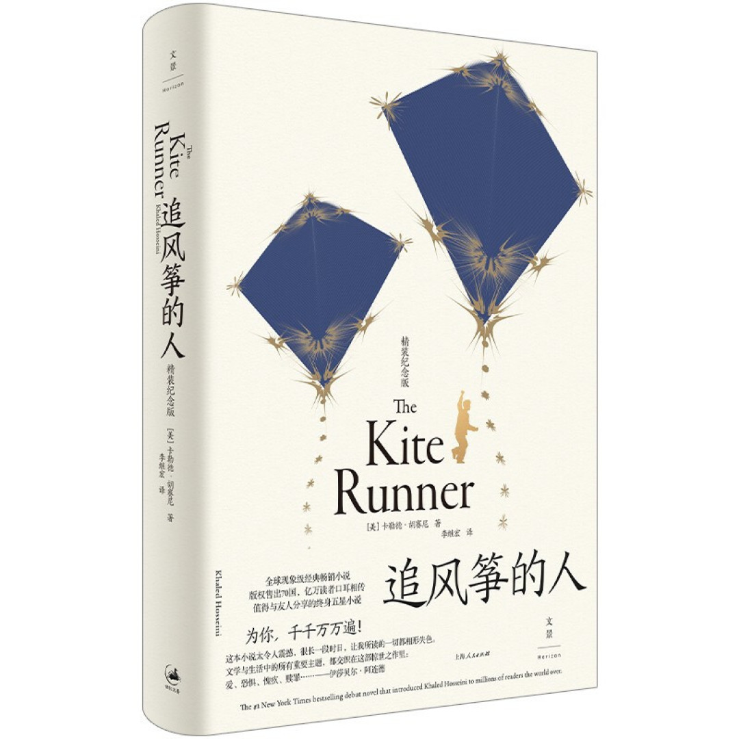 国庆宅家必读的治愈系书籍，带你寻找内心的平静与温暖