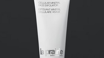 莱珀妮（La Prairie）晶莹矿物磨砂膏100ml护肤品礼盒保湿去角质生日礼物女