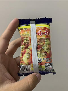 经典小零食