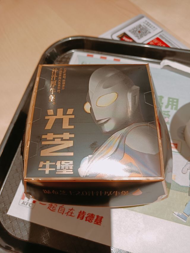 奥特曼联名汉堡，今天你KFC了吗