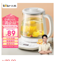 小家电选购指南：轻松打造舒适家居生活