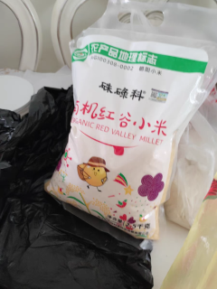 国庆买的小米！小米还是朝阳的好