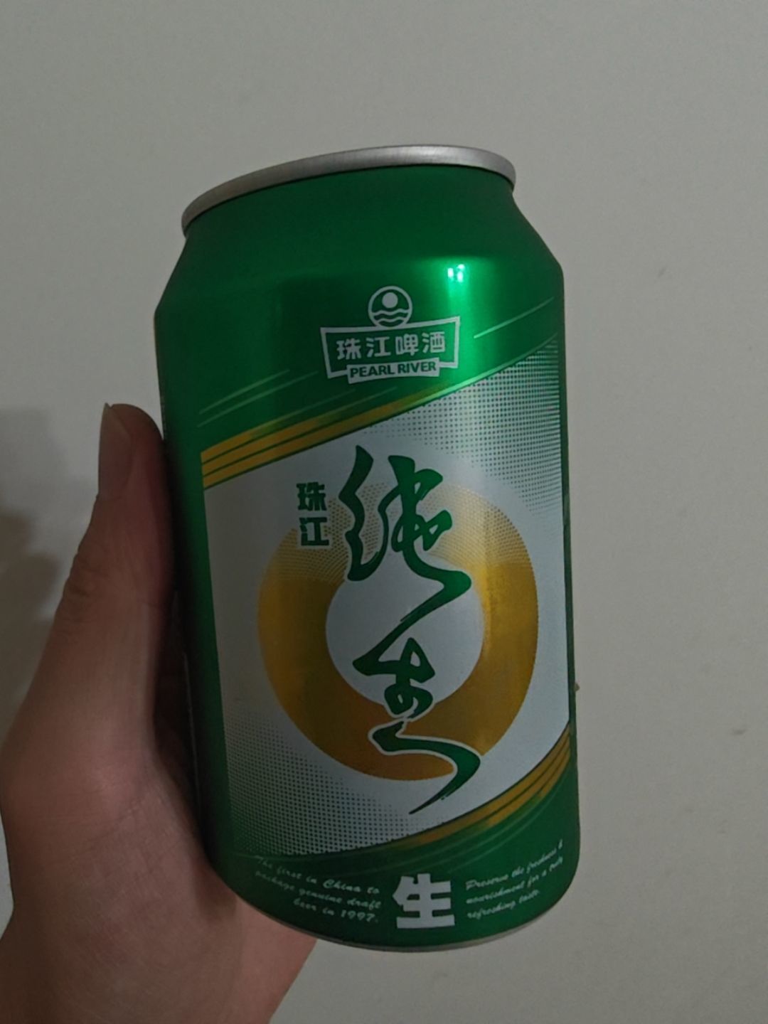 一块一瓶的纯生啤酒买到了吗