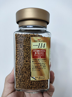 美食分享 篇二：国庆在家提神少不了之114冻干黑咖啡