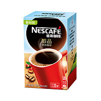 雀巢（Nestle）醇品黑咖啡速溶0糖0脂美式咖啡粉1.8g*20包