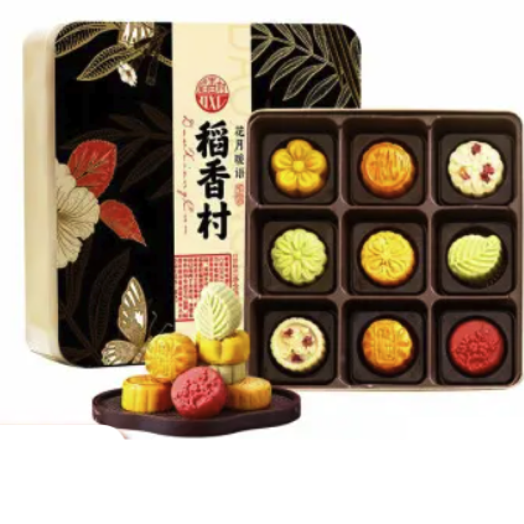 特别的礼物给特别的你:中秋礼品指南