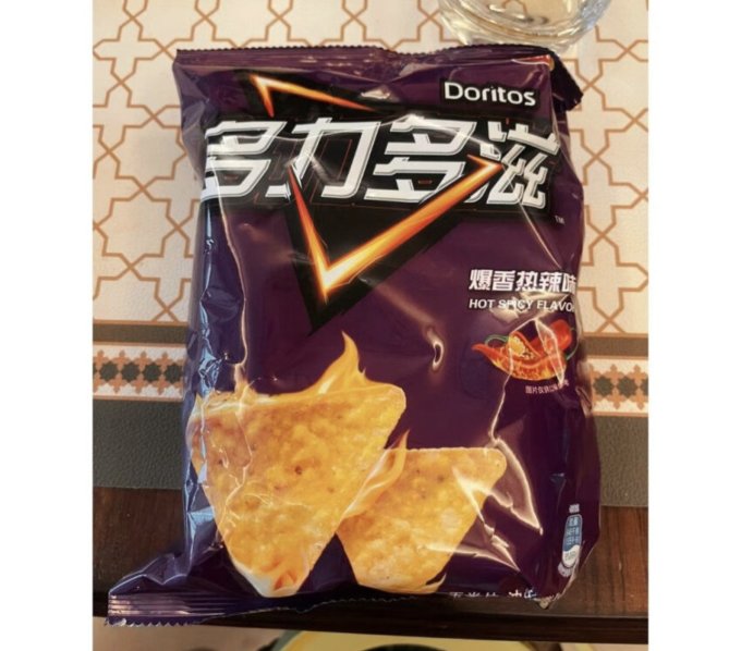休闲食品