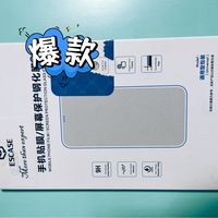 有点小贵，但特好用
