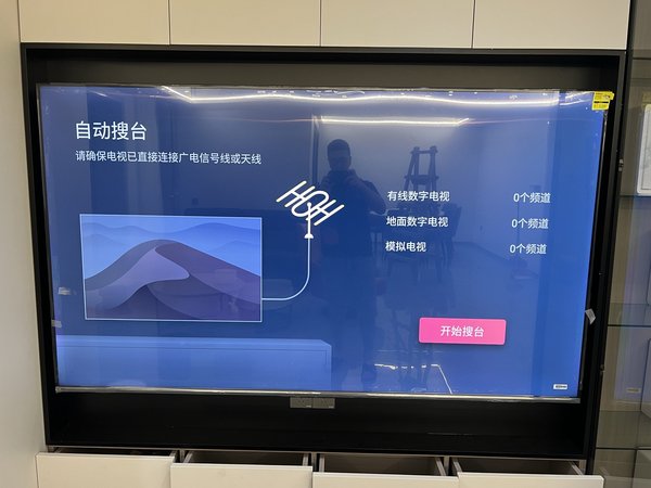 谁能想到现在85寸电视只用5k了！而且还带120HZ高刷和4K！