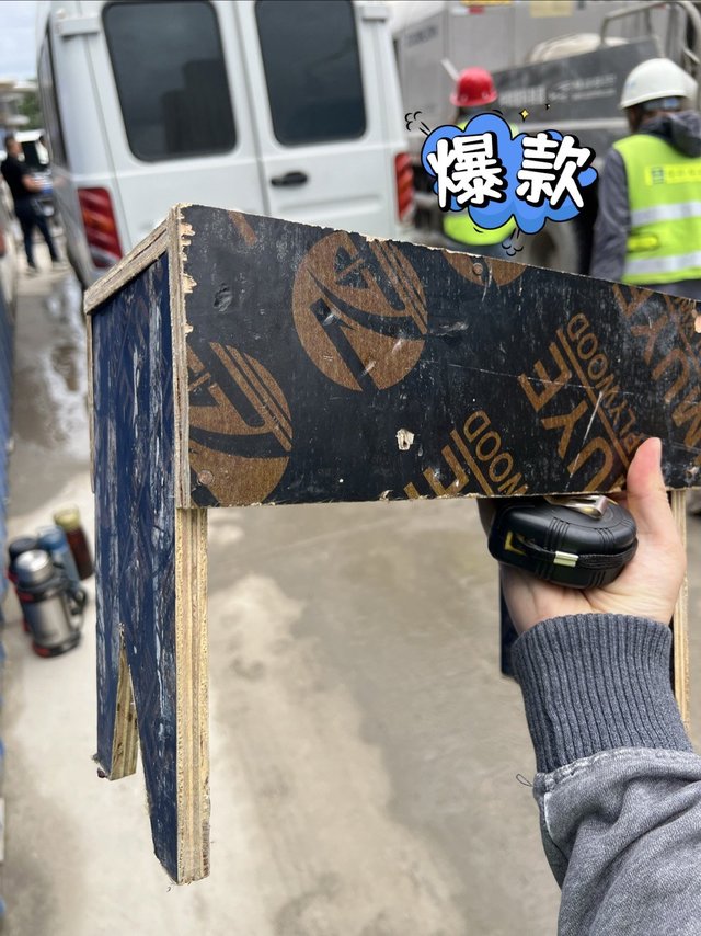 我说出租房缺家具，师傅帮我做了仨，可以50年不坏说是