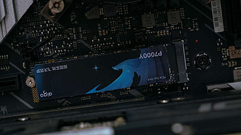 爱酱评测 篇五十：国产PCIe4.0 SSD性能旗舰，aigo P7000Y新品评测