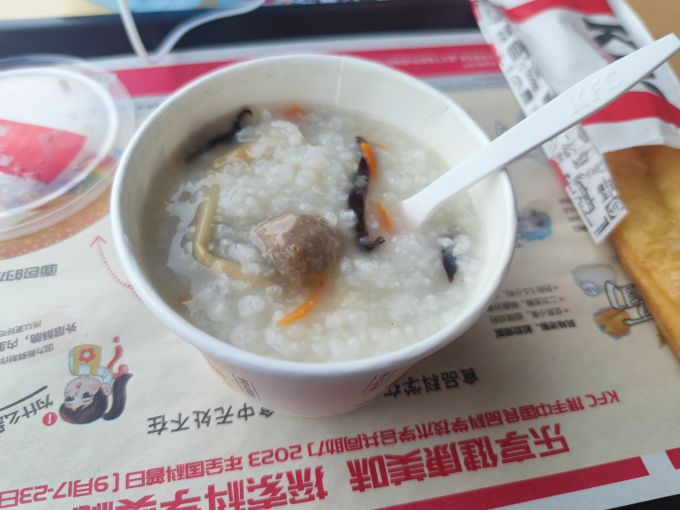 肯德基其他方便食品