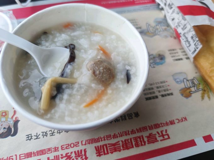 肯德基其他方便食品