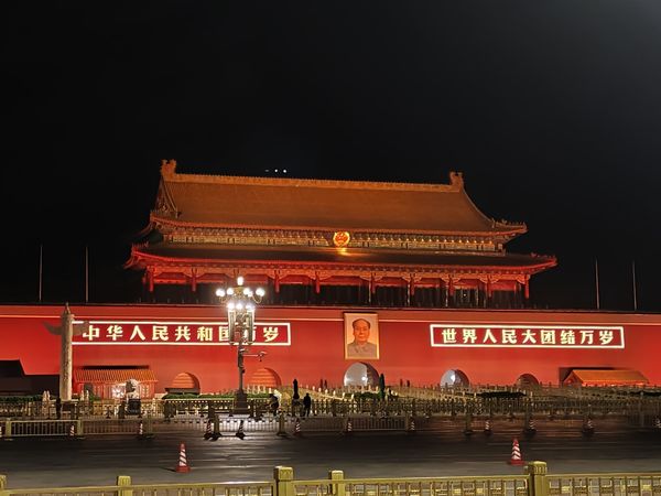 天安门升旗仪式