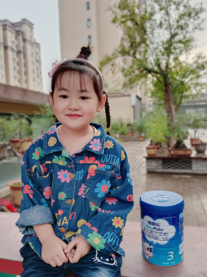 纽奶乐婴儿奶粉