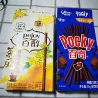 格力高零食大礼包