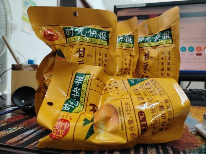 俏美味坚果炒货