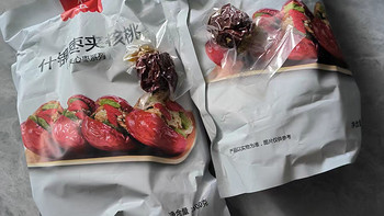新疆特产，红枣夹核桃仁葡萄干的美味与健康