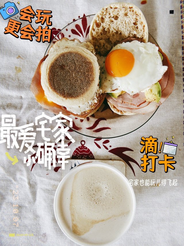 宅家自嗨！自制英式麦芬全餐 Blanch！