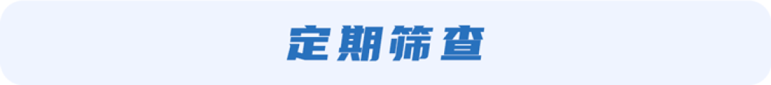吃辣是我国肠癌高发的“祸根”?提醒:这3个坏习惯,才是真正致癌元凶