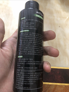 汽车油膜清洗剂