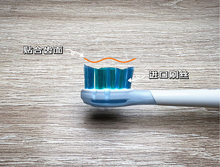 你想知道保护牙齿的捷径吗？那就开始使用电动牙刷吧
