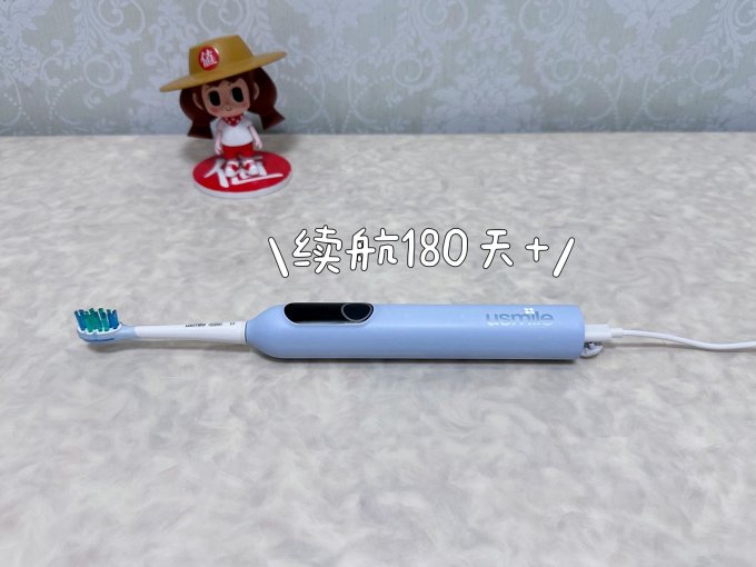 笑容加电动牙刷