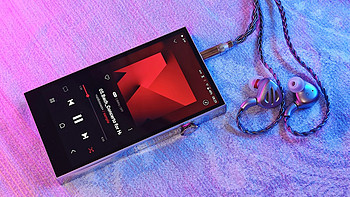 老厂的新尝试——Astell&Kern SE300便携播放器试听