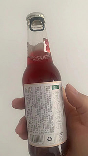 麦序杨梅低度酒好喝