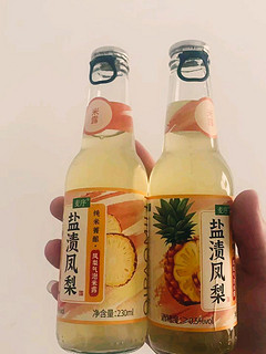 麦序凤梨低度酒好喝