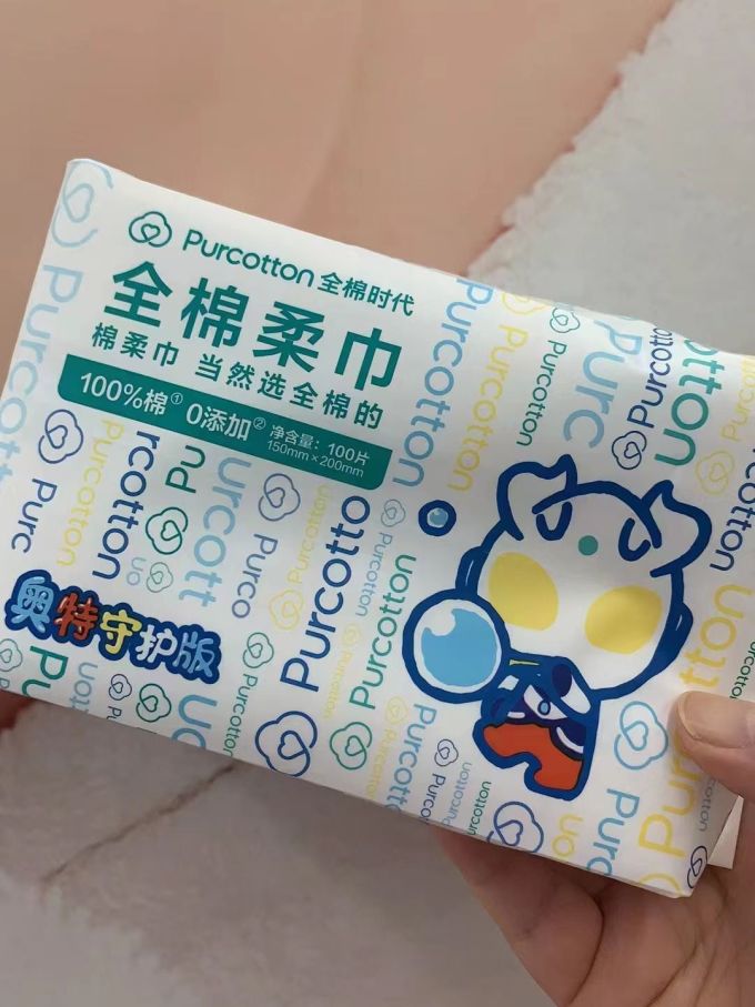 全棉时代棉柔巾