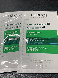 薇姿（VICHY）DERCOS绿标去屑清爽洗