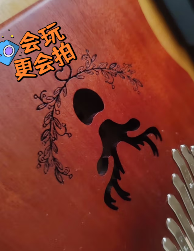 阿萨斯西洋打击乐器