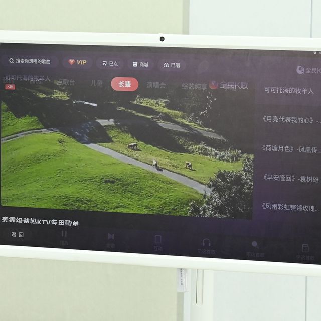 异乡打工不孤单，快让添添闺蜜机来陪你