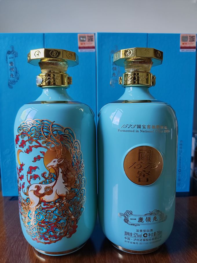白酒