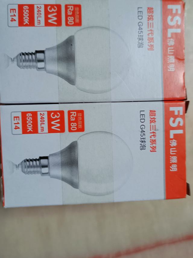 LED灯泡