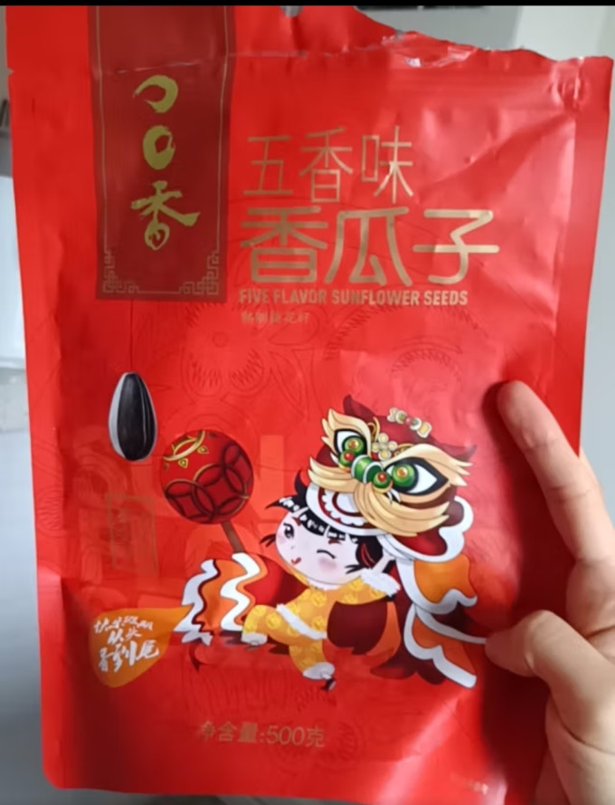 洽洽常温蛋糕