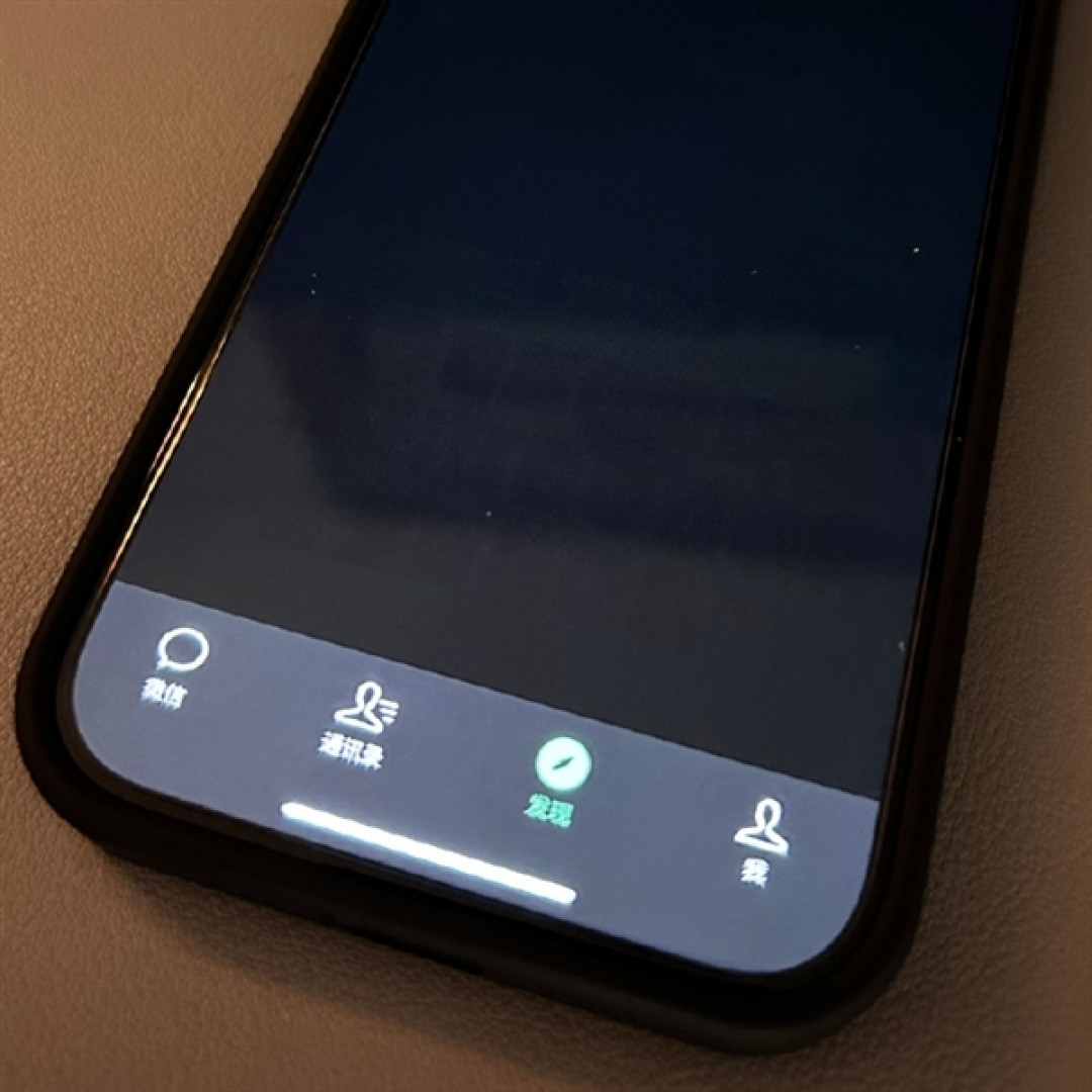 苹果 iPhone 15 Pro 被曝烧屏问题,或因发热过大导致