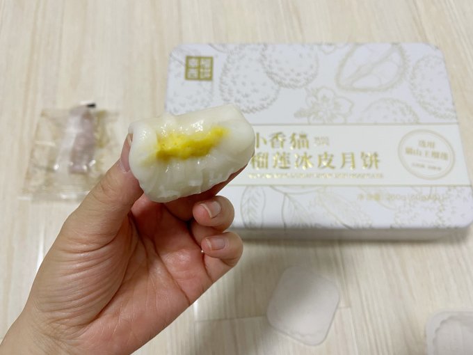 月饼