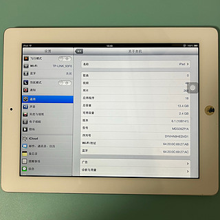 第二代iPad 除了换不锈钢盆外还能干嘛