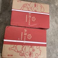 汾酒 乳玻汾 清香型白酒 48度 475mL×2瓶