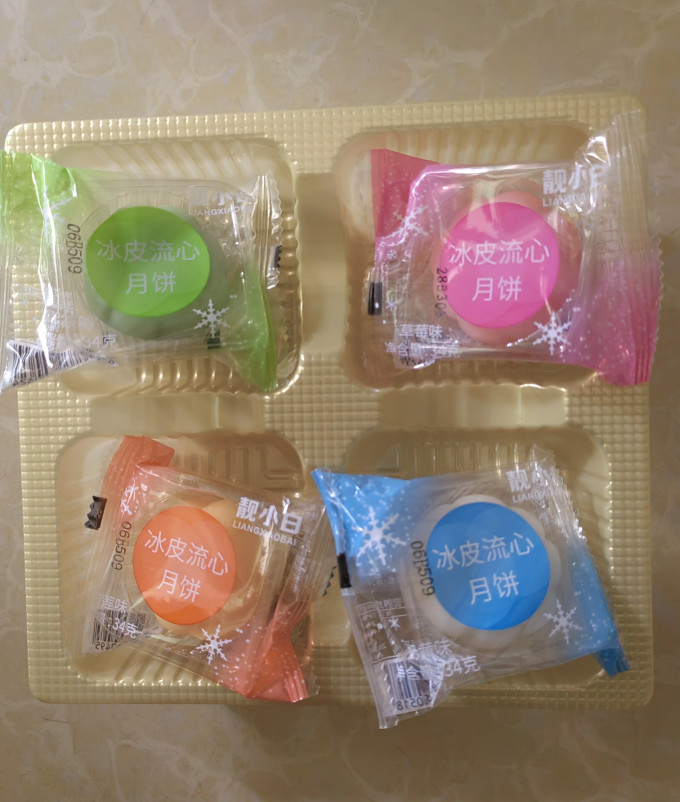 靓小白月饼