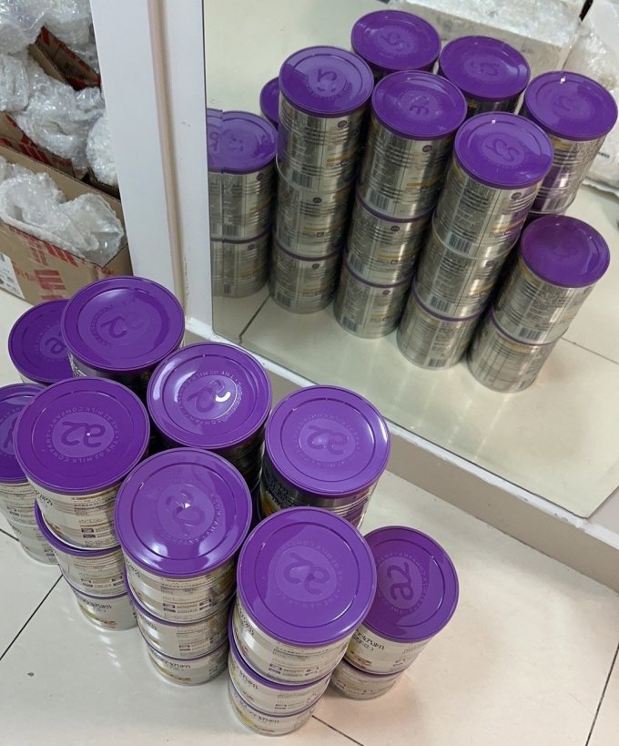 婴儿奶粉