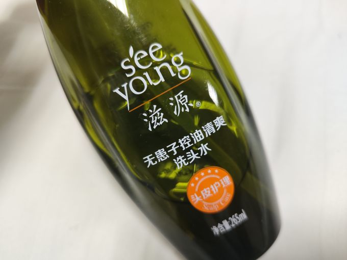洗发产品