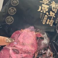 康新牧场康新牧场熟牛肉即食健身餐