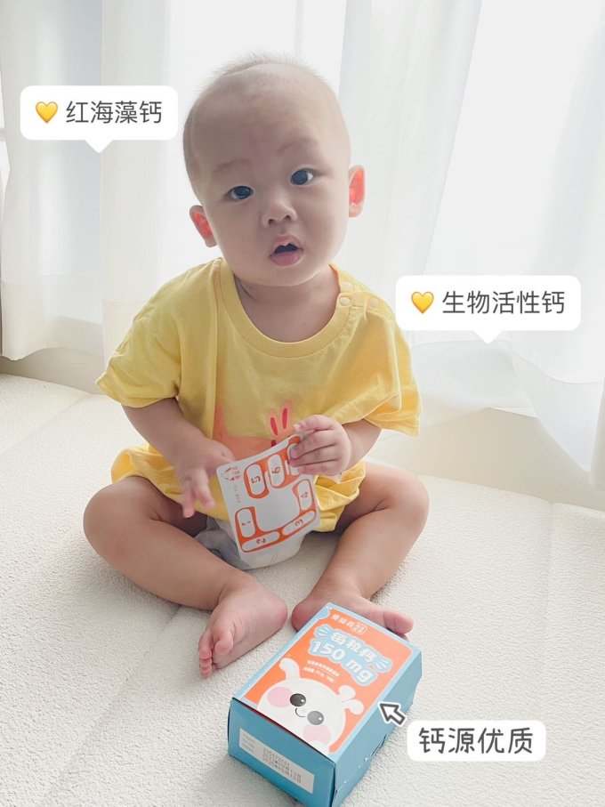 婴幼营养