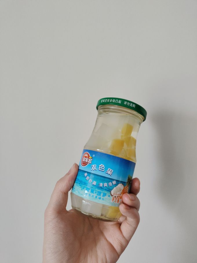 方便食品