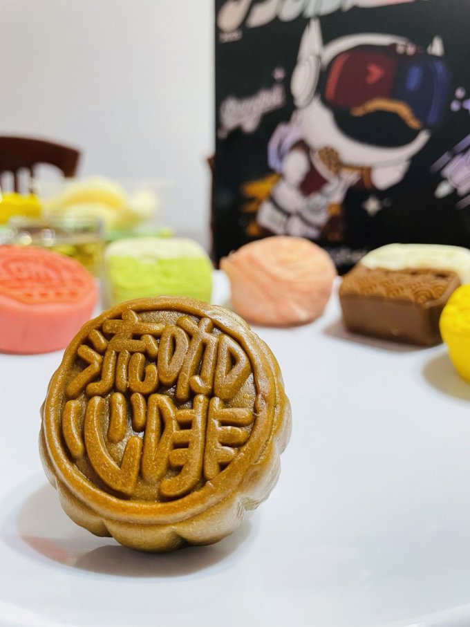 知味观月饼