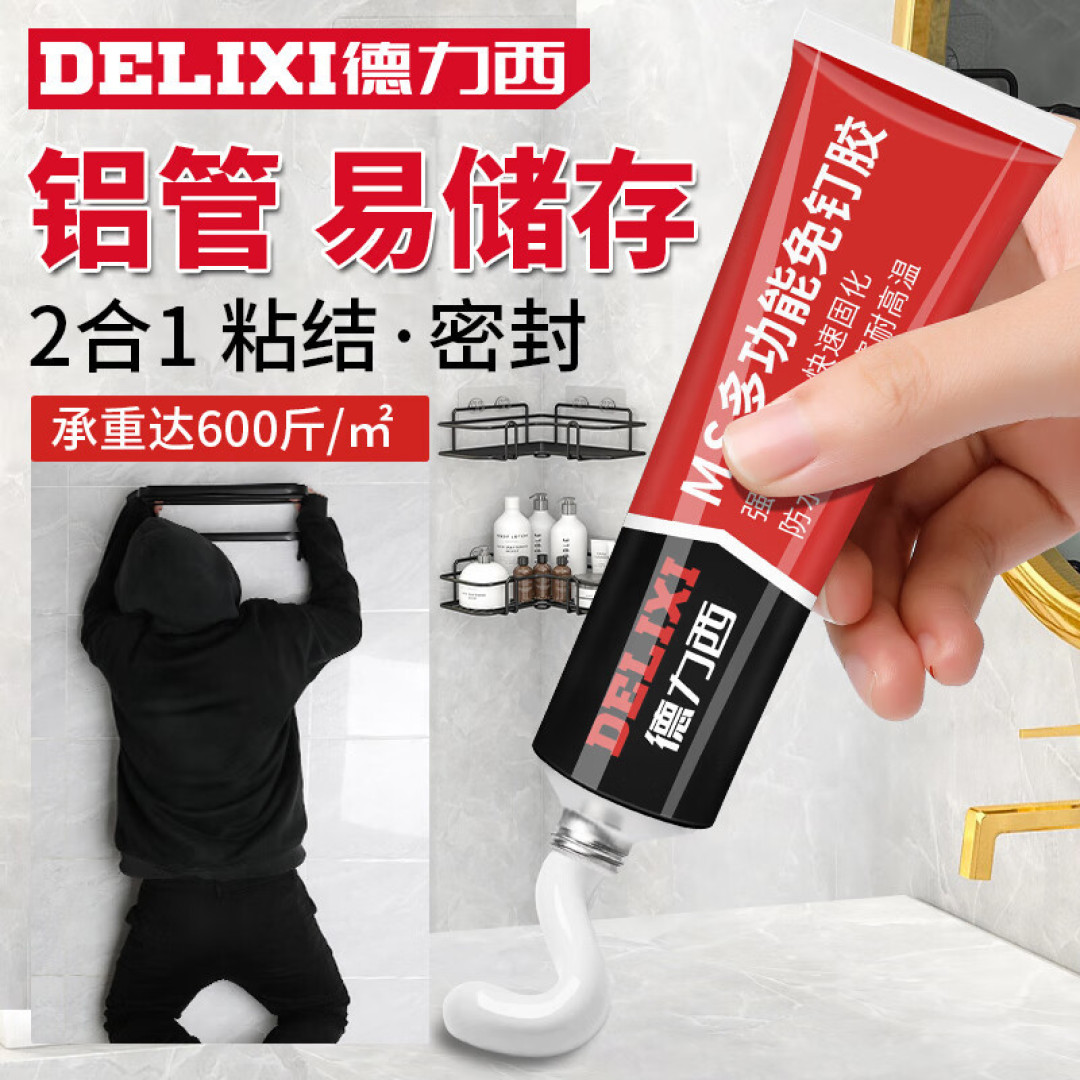 轻松上手!新手装修的必备指南