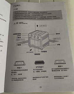 锁佳色香味，让色香味不流失